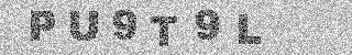 Confirmation code
